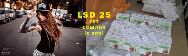шишки Верхнеуральск
