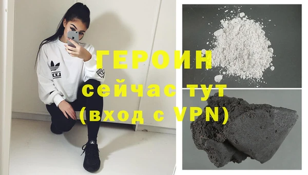 МДПВ Верея