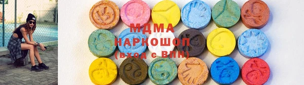 шишки Верхнеуральск