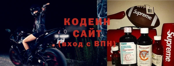 МДПВ Верея