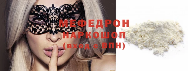 каннабис Верхний Тагил