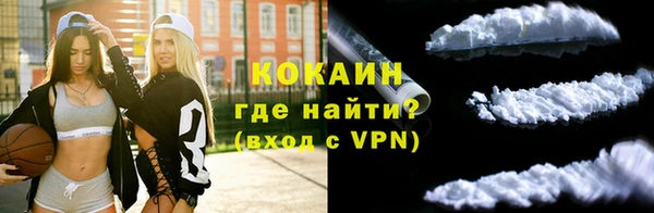 каннабис Верхний Тагил
