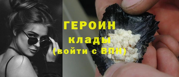 шишки Верхнеуральск