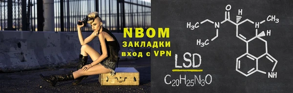 каннабис Верхний Тагил