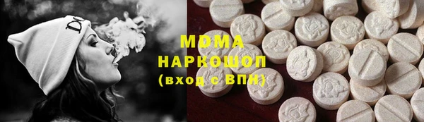 каннабис Верхний Тагил