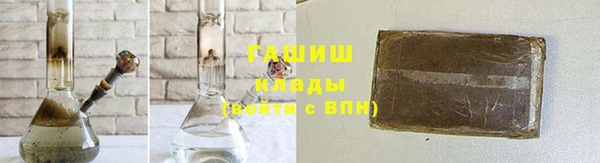 ПСИЛОЦИБИНОВЫЕ ГРИБЫ Тавда