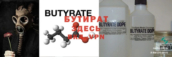 МДПВ Верея