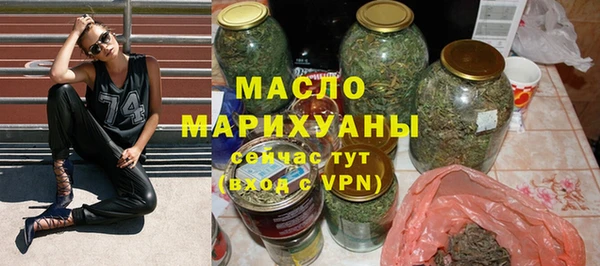 наркотики Тихорецк