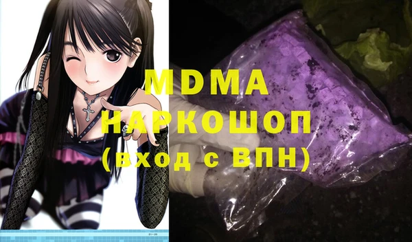 меф VHQ Сясьстрой