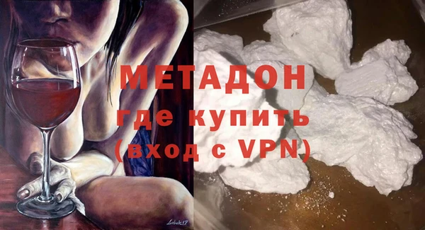 мяу мяу мука Тайга