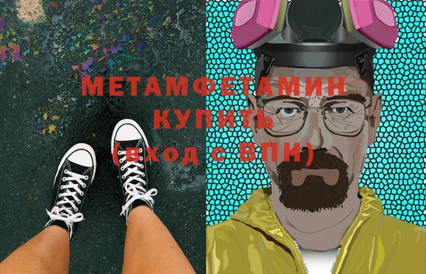 PSILOCYBIN Тихвин