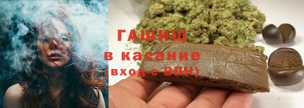 шишки Верхнеуральск