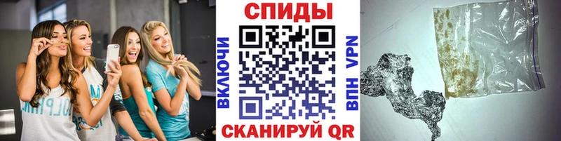 Купить  Петров Вал  Первитин кристалл 