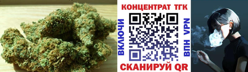 Купить закладки  Петров Вал  Дистиллят ТГК THC oil 